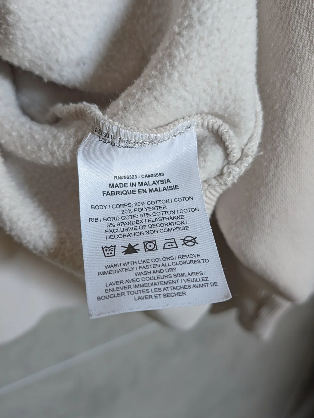 Nike Sportswear Large Phoenix Fleece Oversized 1/4 Zip Sweatshirt Cream